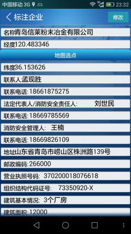 鍥剧墖11.png