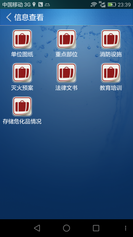 鍥剧墖13.png